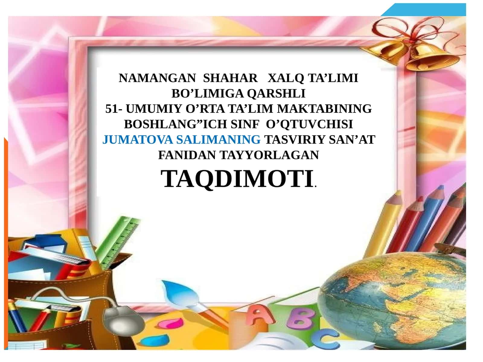3-sinf Tasviriy sanat Yoz - o'tmoqda soz mavzuda kompozitsiya ishlash taqdimot 1