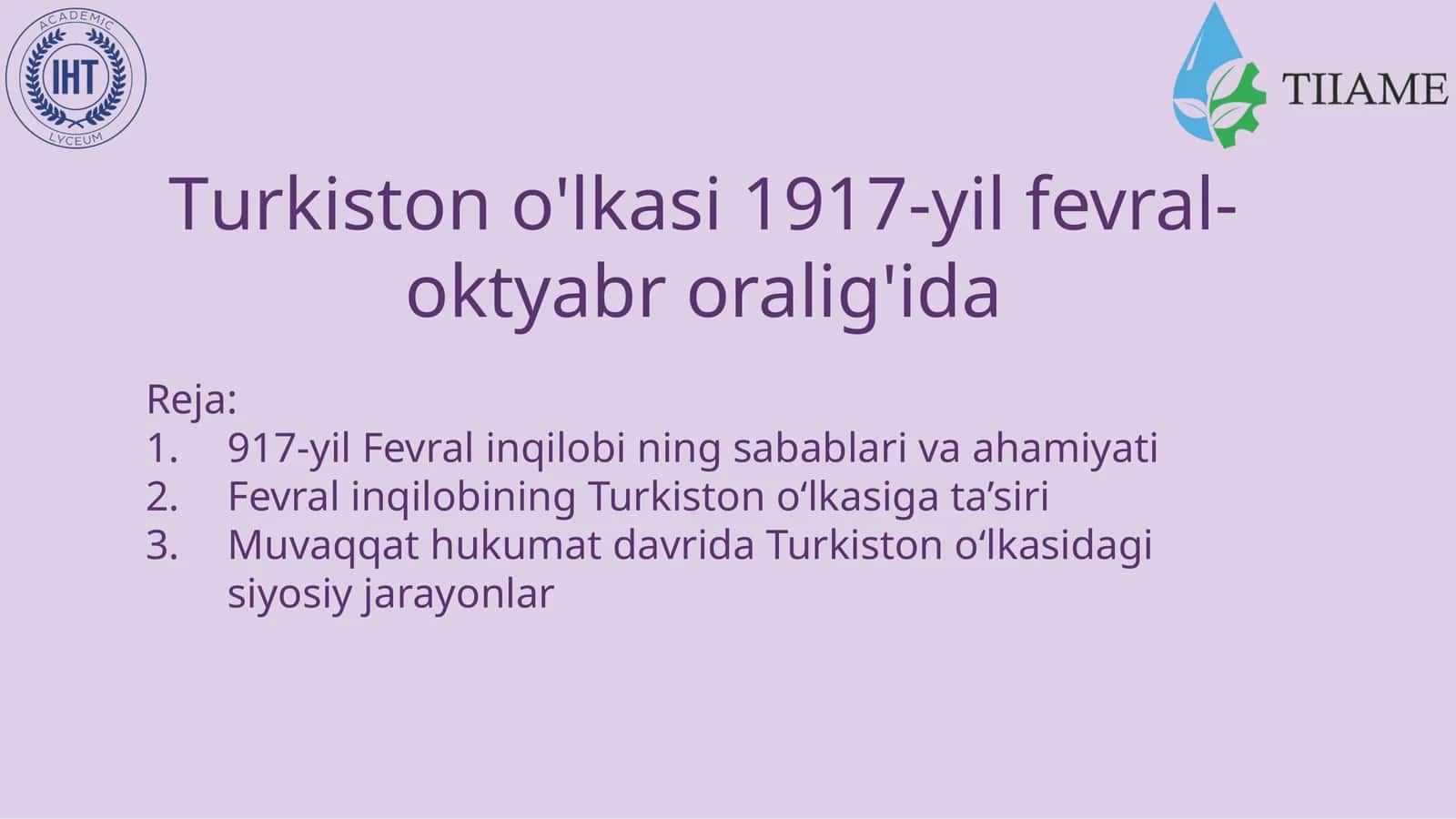 Turkiston o'lkasi 1917-yil fevral-oktyabr oralig'ida 1