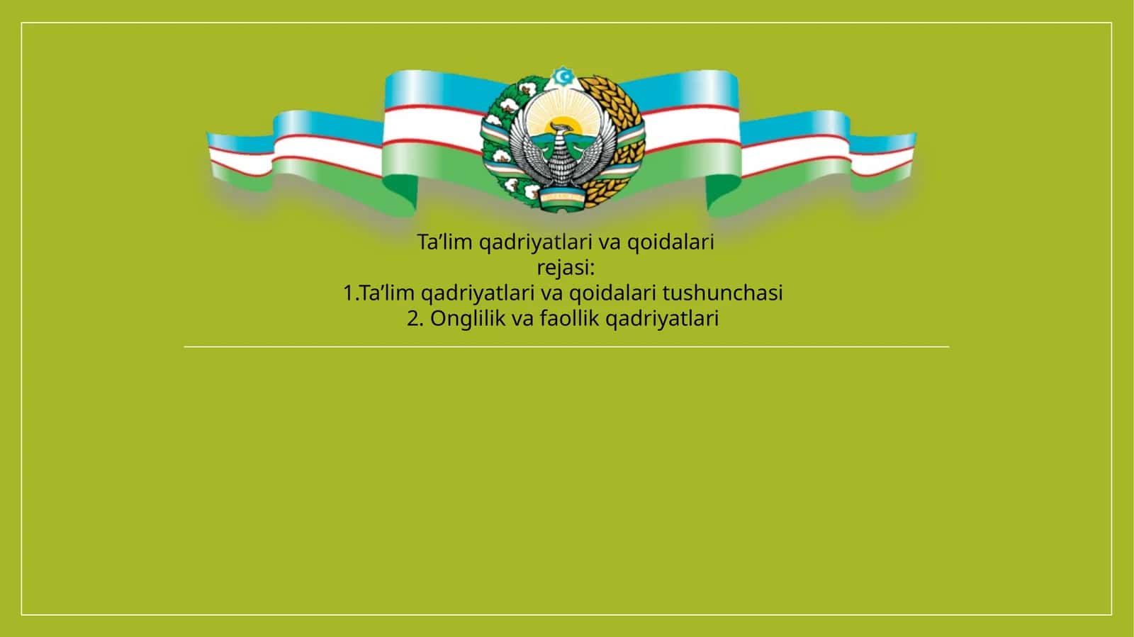 Umumi ypedagogika 1