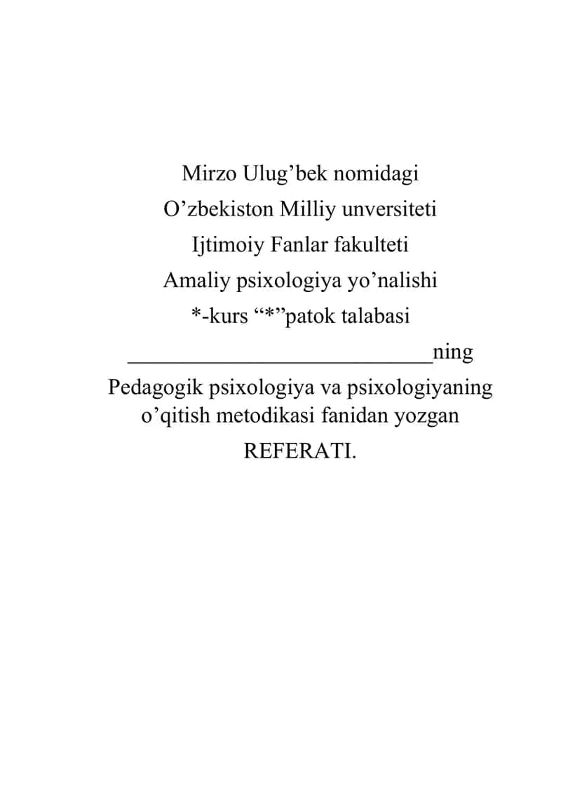 Pedagogik psixalogiyaning yuzga kelish tarixi. 1