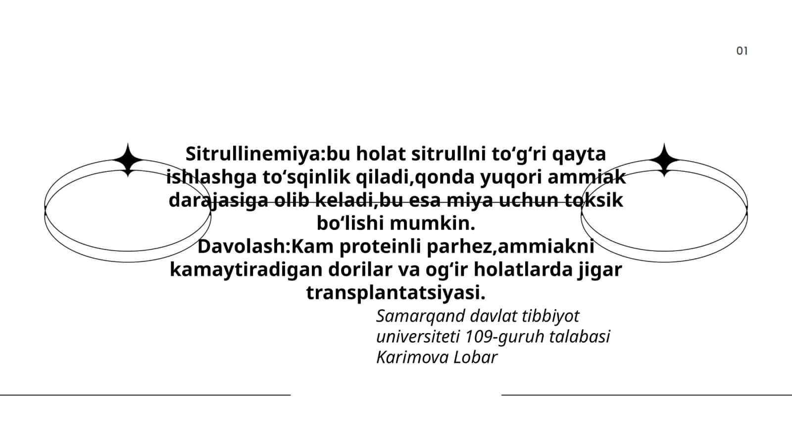 Samarqand davlat tibbiyot universiteti 109-guruh talabasi Karimova Lobar 1