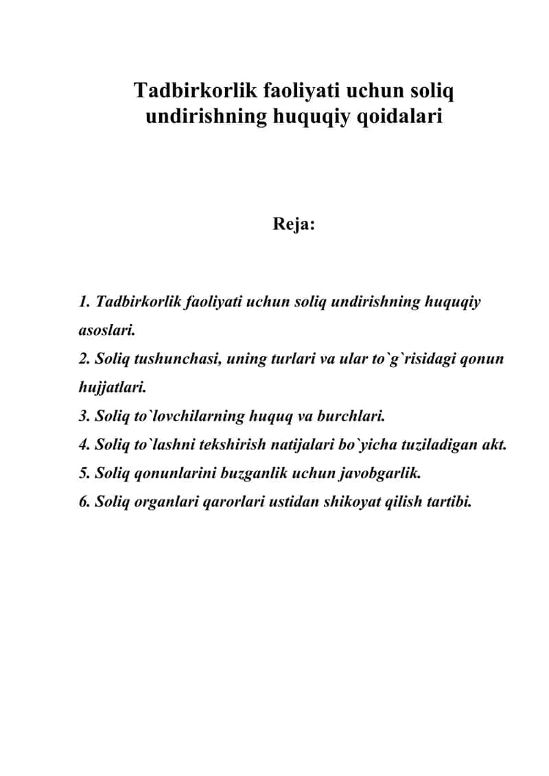Tadbirkorlik faoliyati uchun soliq undirishning huquqiy qoidalari 1