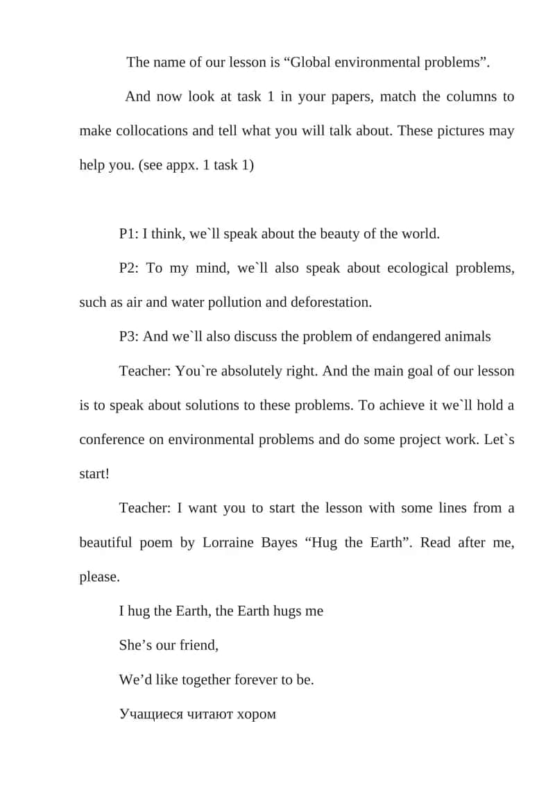 Global environmental problems lesson 1