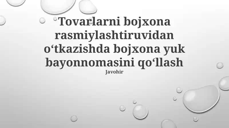 Bojxona yuk deklaratsiyasi 1