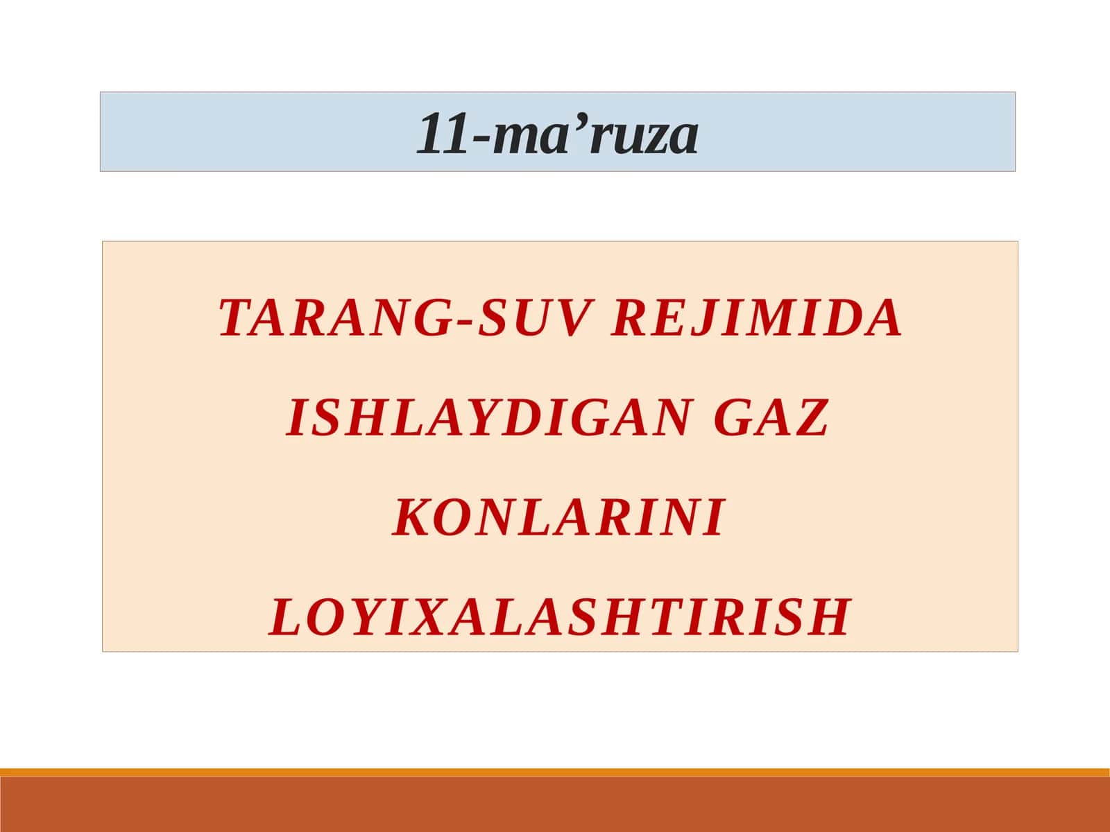 Tarang suv rejimida ishlaydigan gaz konlarini loyixalashtirish 1
