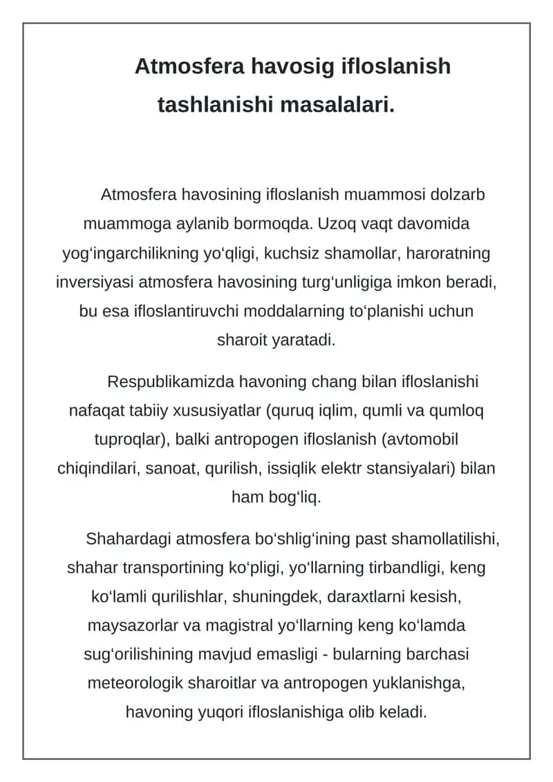Atmosfera havosig ifloslanish tashlanishi masalalari 1