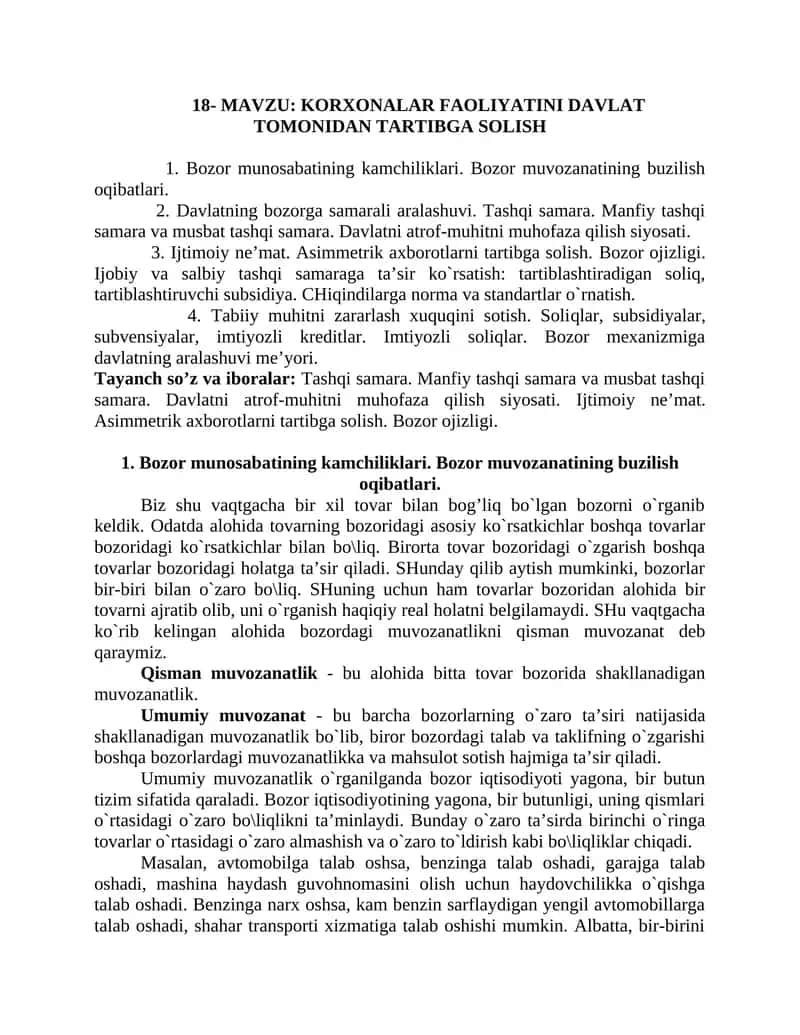 Korxonalar faoliyatini davlat tomonidan tartibga solish 1
