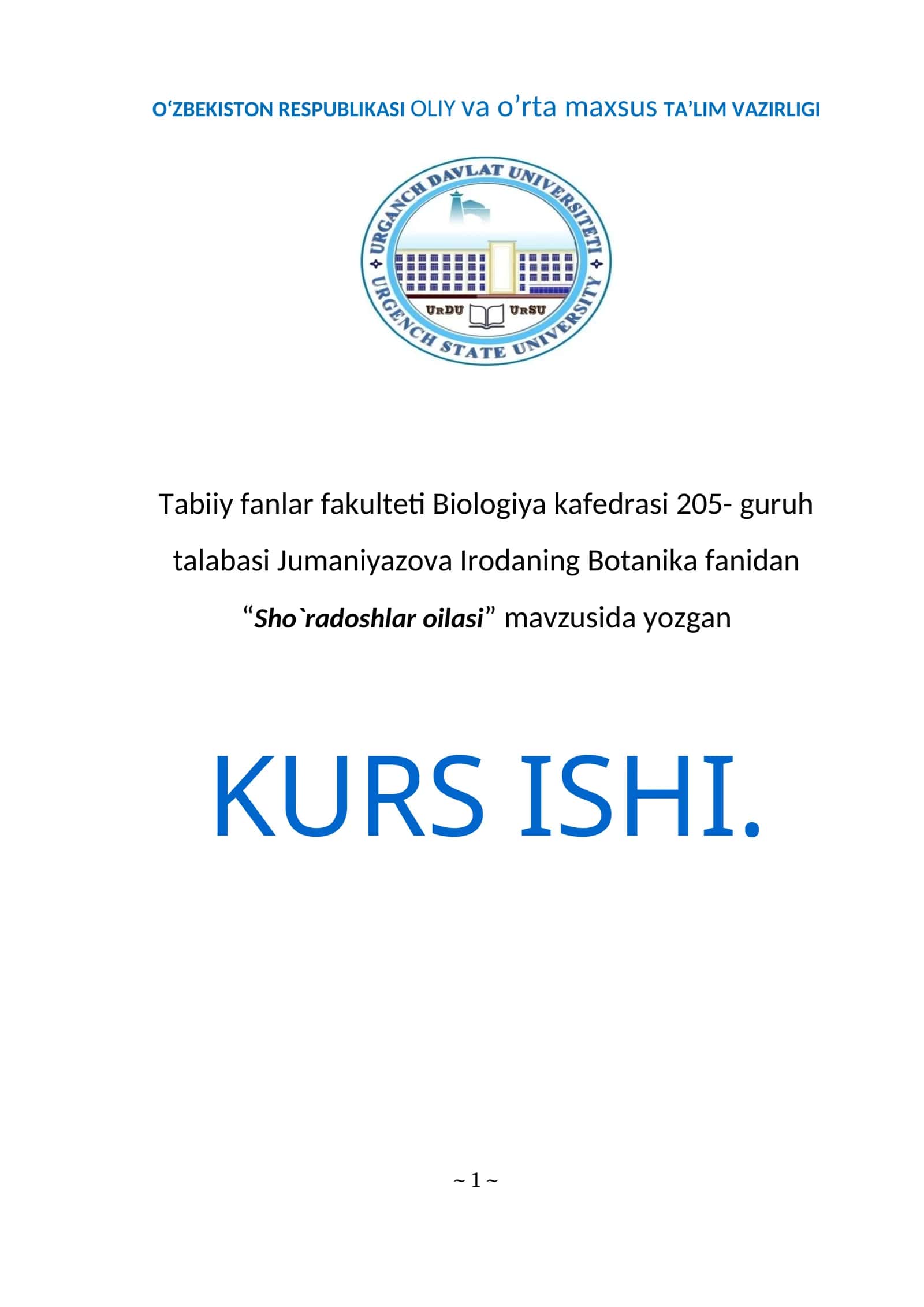 Sho`radoshlar oilasi 1