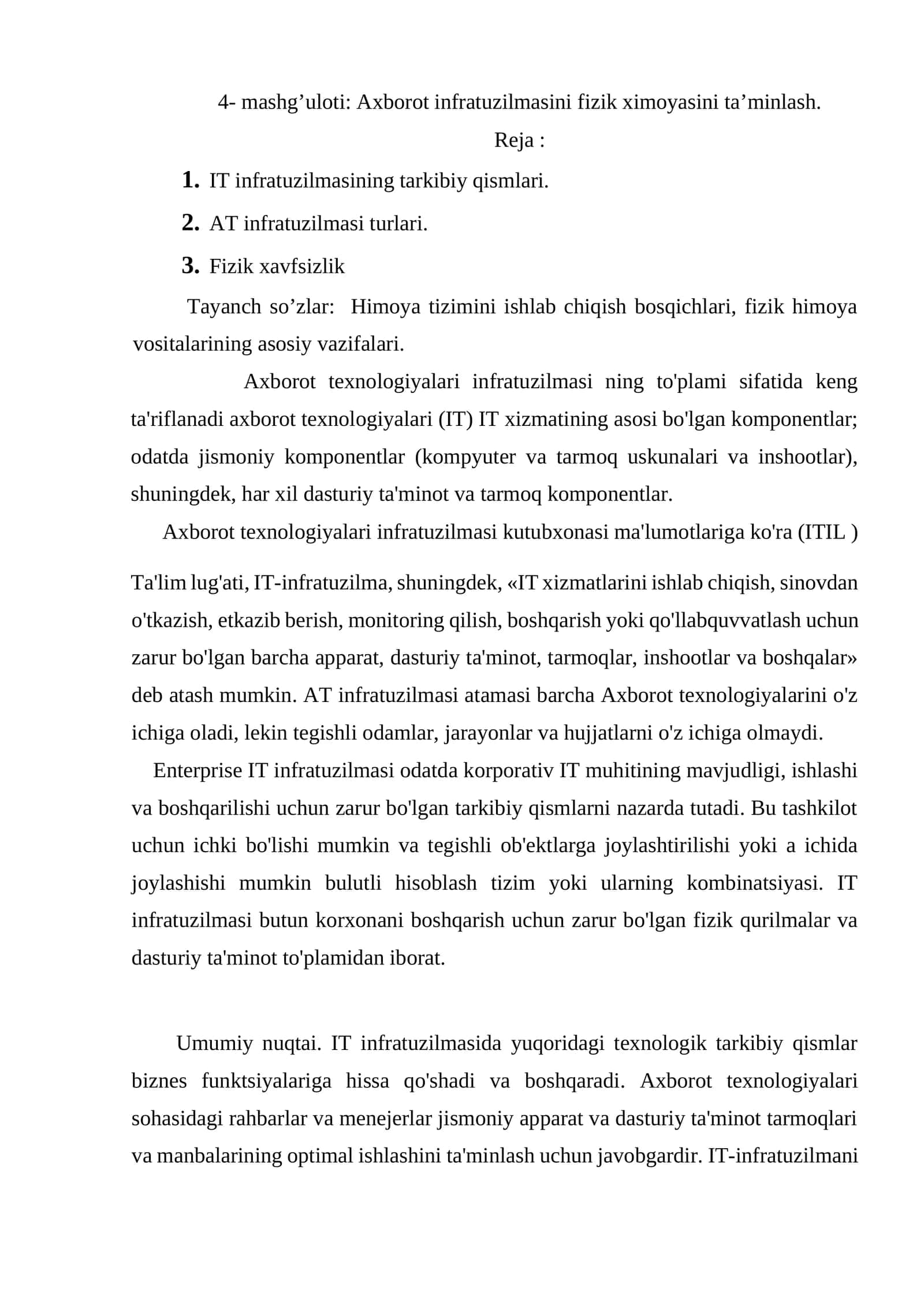 IT infratuzilmasi va Fizik Himoya 1