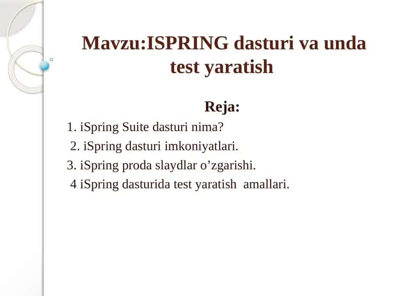 iSpring Suite 1