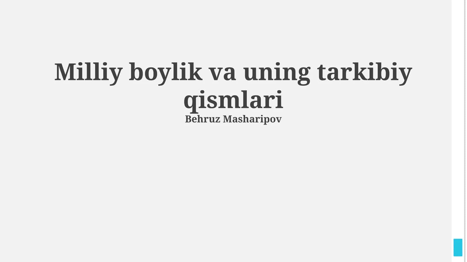 Milliy boylik va uning tarkibiy qismlari 1