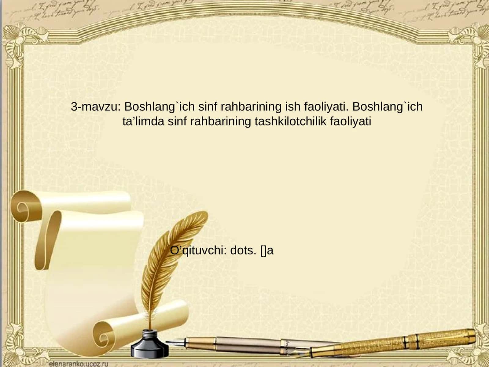 Boshlang`ich ta’limda sinf rahbarining tashkilotchilik faoliyati 1