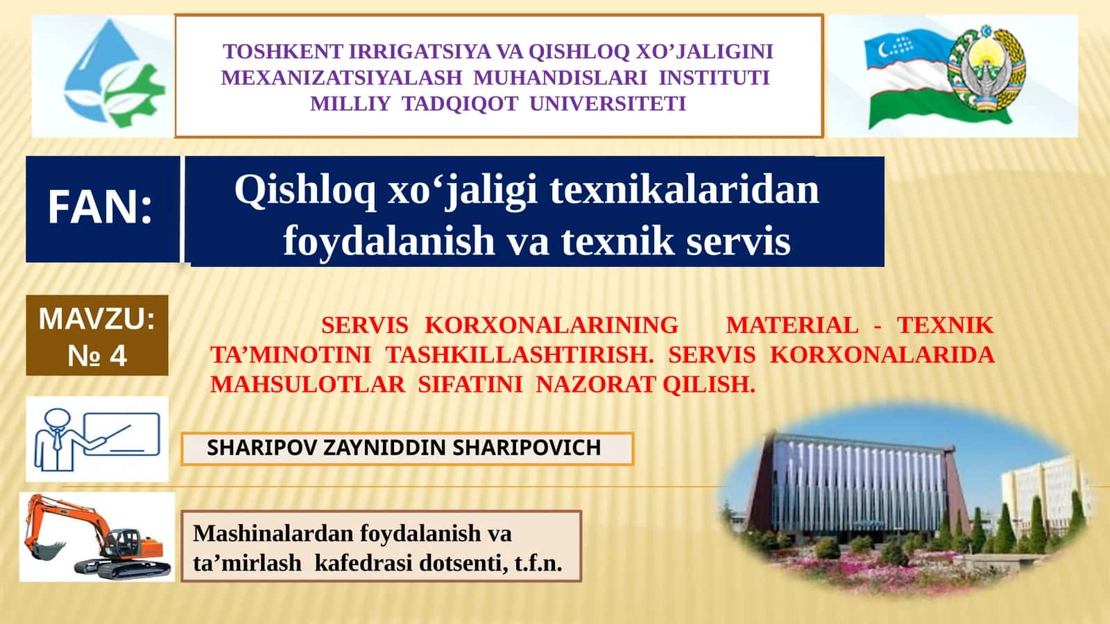Qishloq xo‘jaligi texnikalaridan foydalanish va texnik servis 1