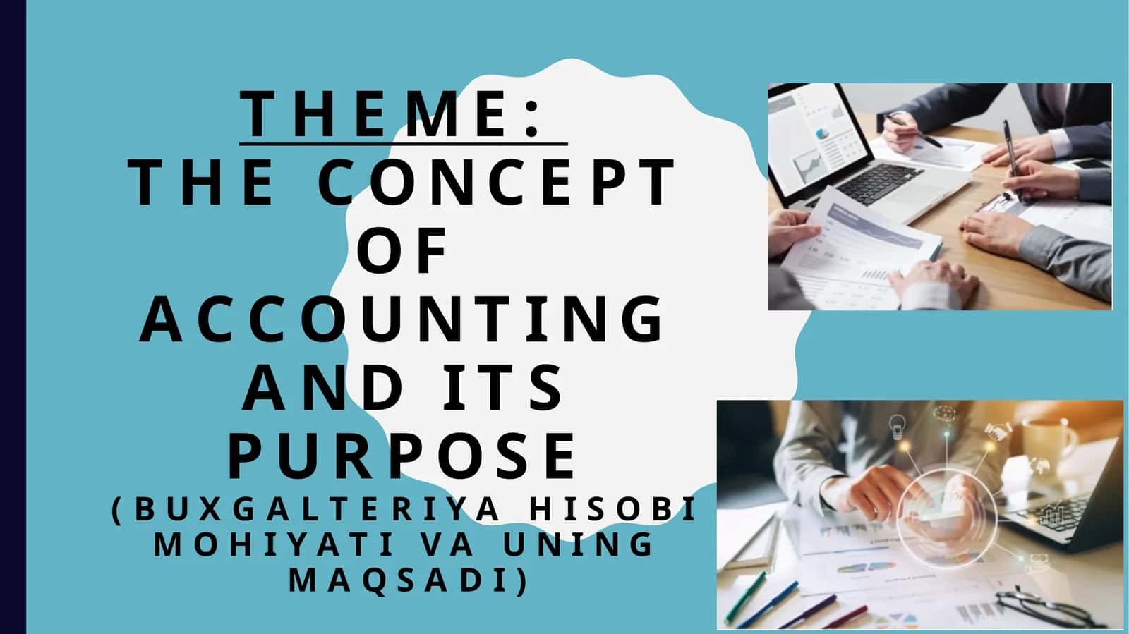 The concept and essence of accounting 1