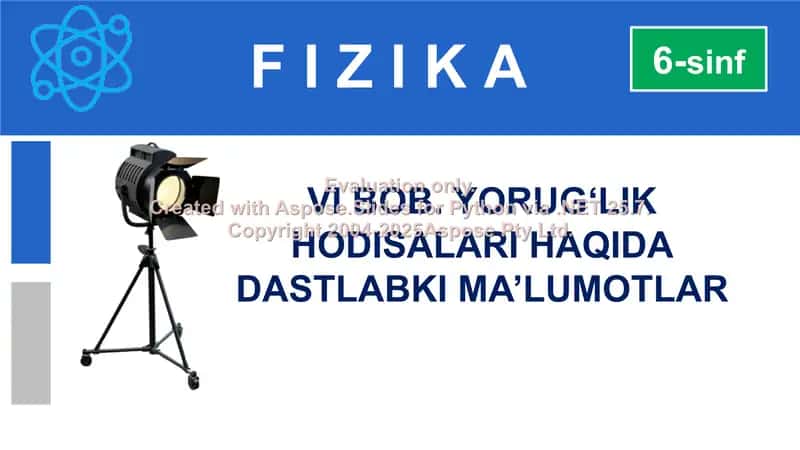 Yorug‘lik hodisalari haqida dastlabki ma’lumotlar 1