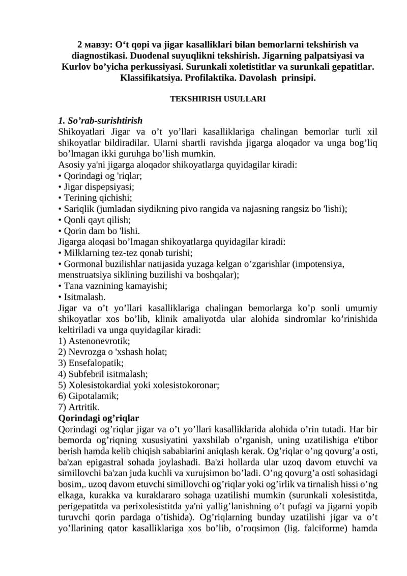O‘t qopi va jigar kasalliklari bilan bemorlarni tekshirish 1