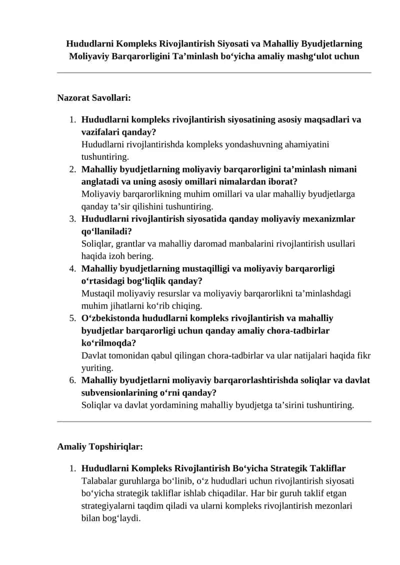 Hududlarni Kompleks Rivojlantirish Siyosati va Mahalliy Byudjetlarning Moliyaviy Barqarorligini Ta’minlash bo‘yicha amaliy mashg‘ulot 1