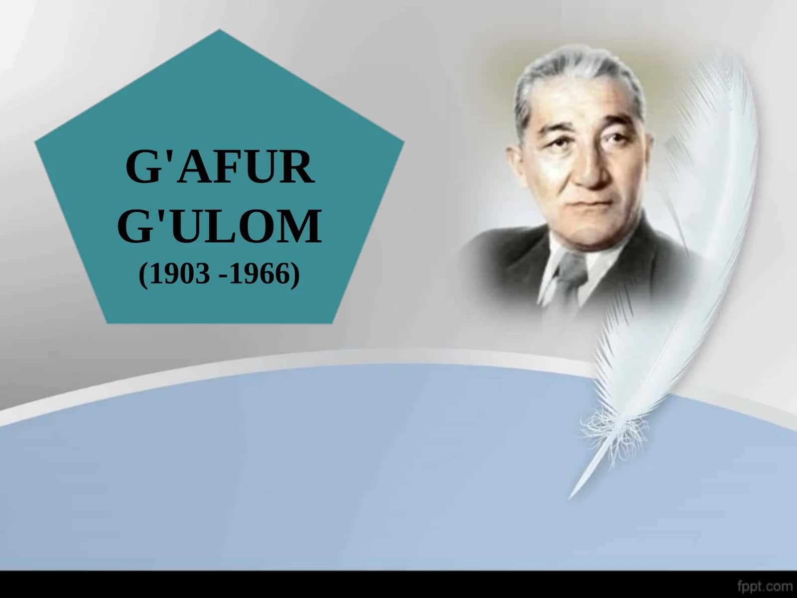 G'AFUR G'ULOM(1903 - 1966) 1