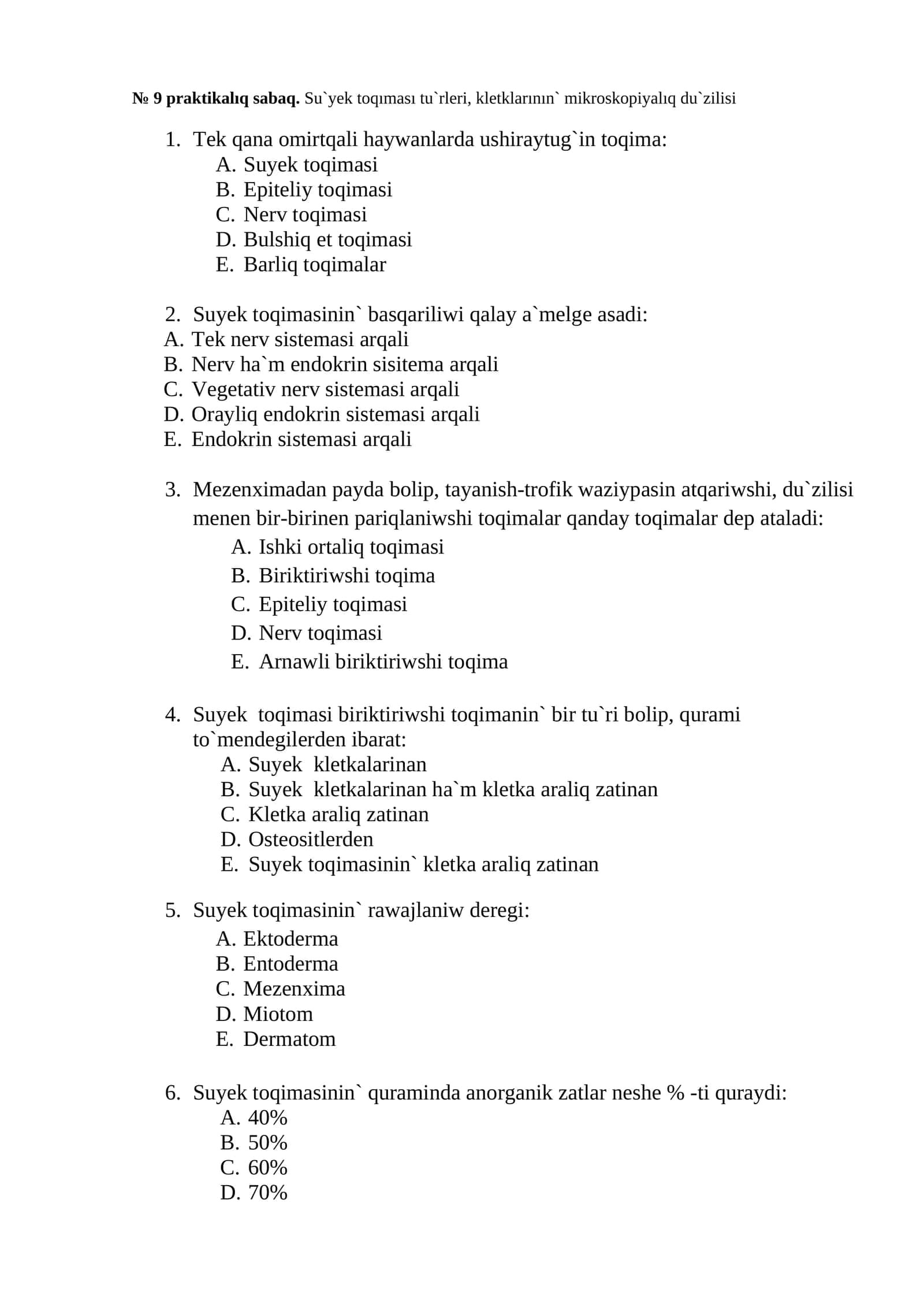 № 9 praktikalıq sabaq 1