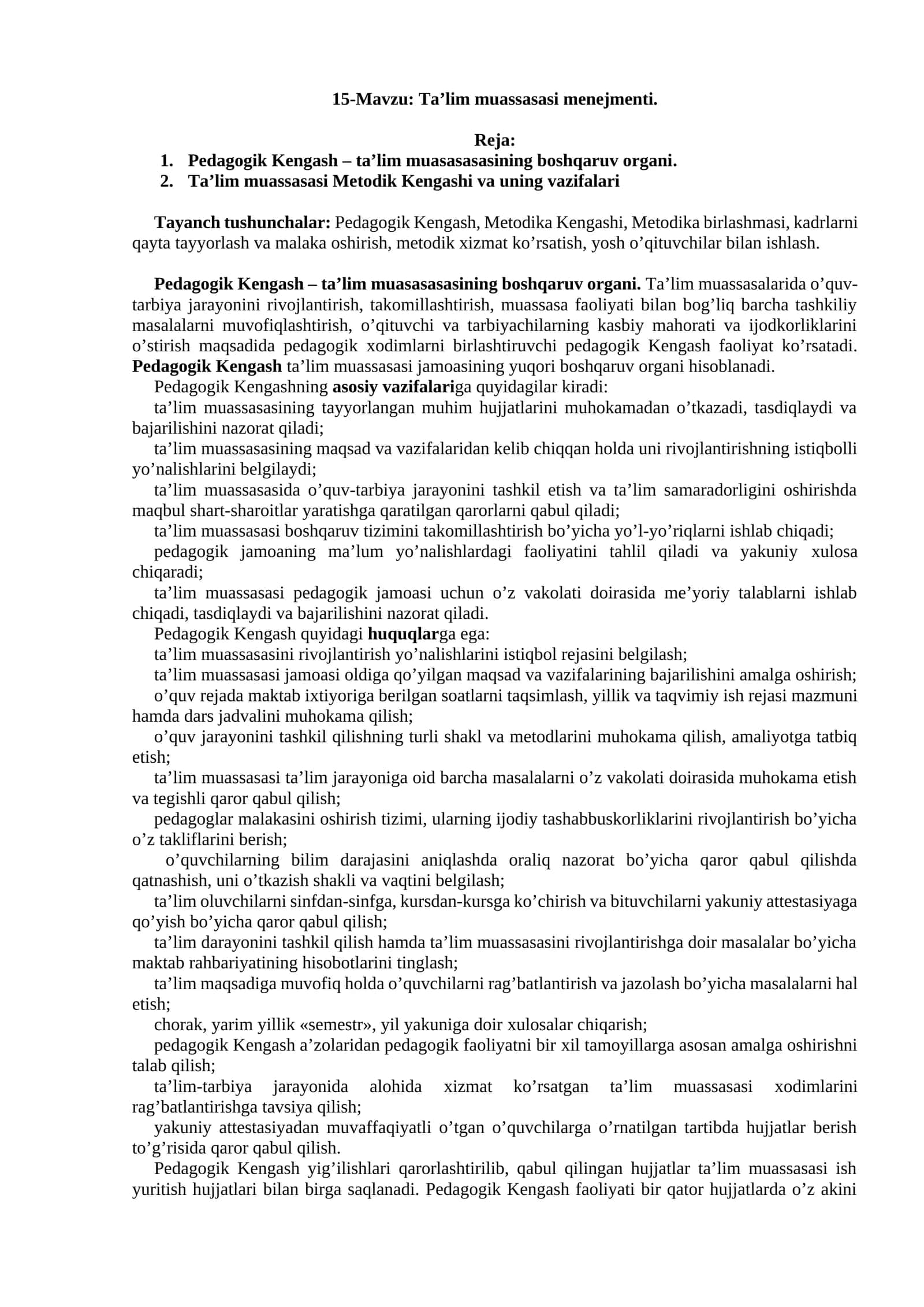 Ta’lim muassasasi menejmenti 1