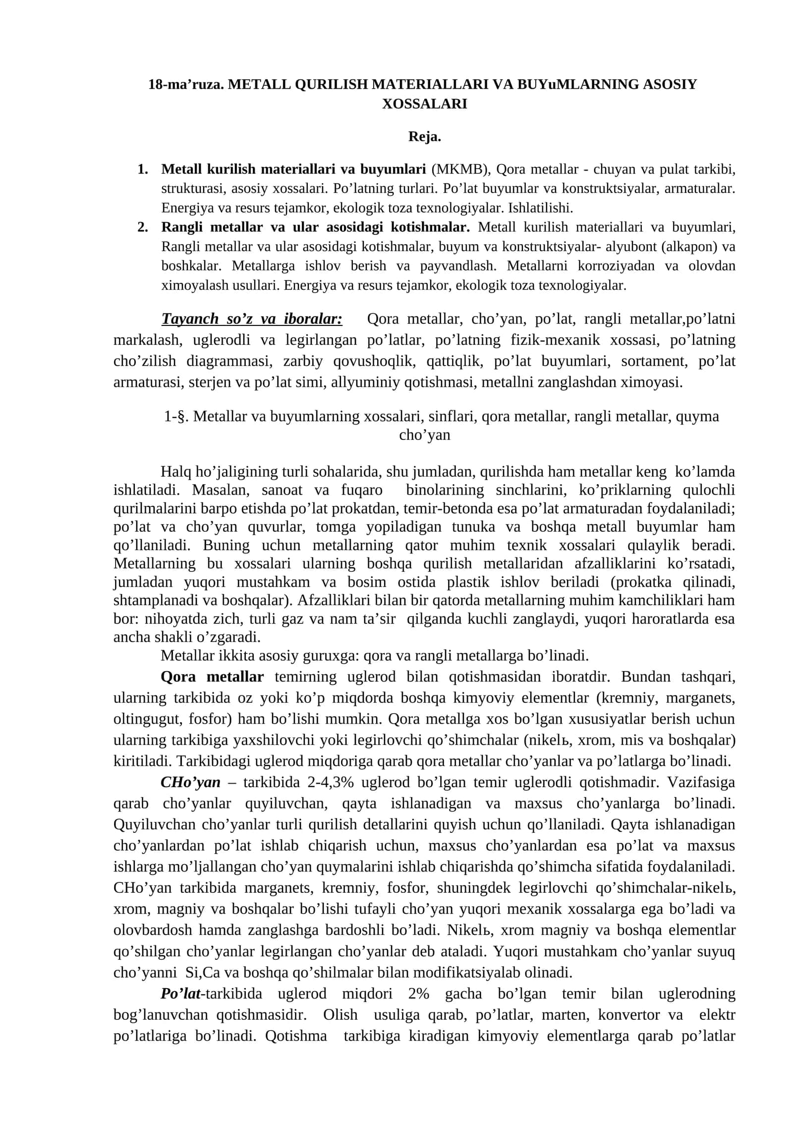 METALL QURILISH MATERIALLARI VA BUYUMLARNING ASOSIY XOSSALARI 1