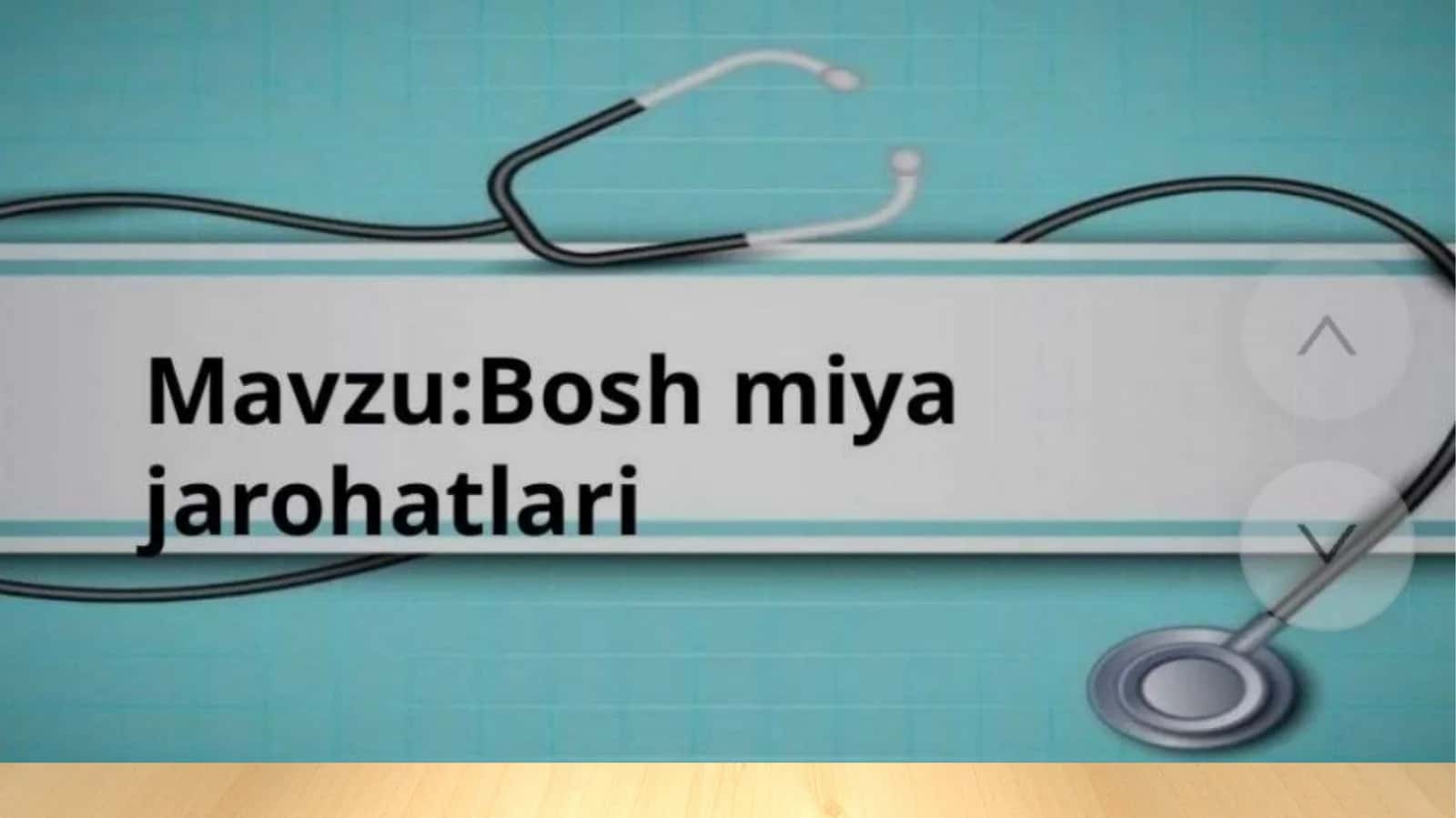 Bosh miya shikastlanishlari. 1