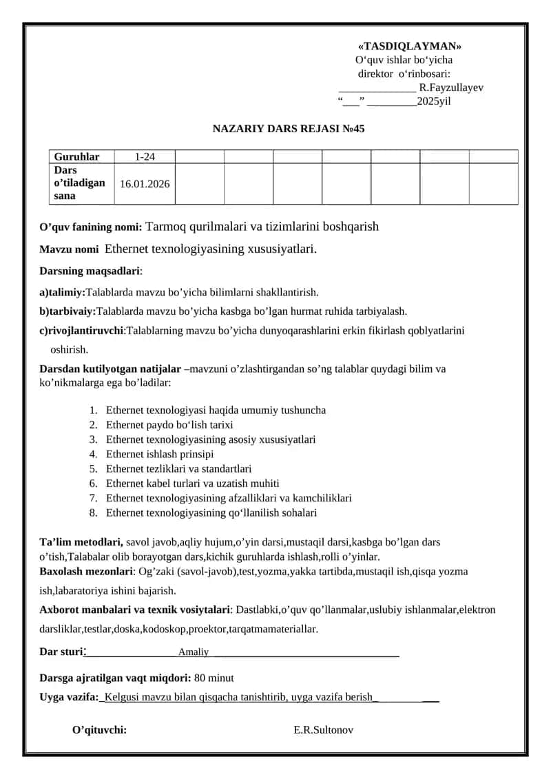 Tarmoq qurilmalari va tizimlarini boshqarish 1