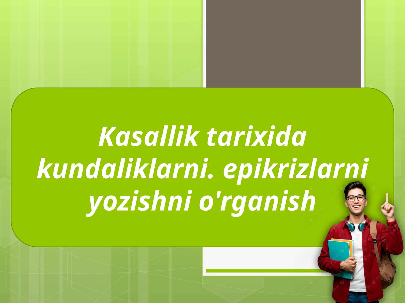 Kasallik tarixidagi kundaliklarni epikrizlarni yozishni o'rganish 1