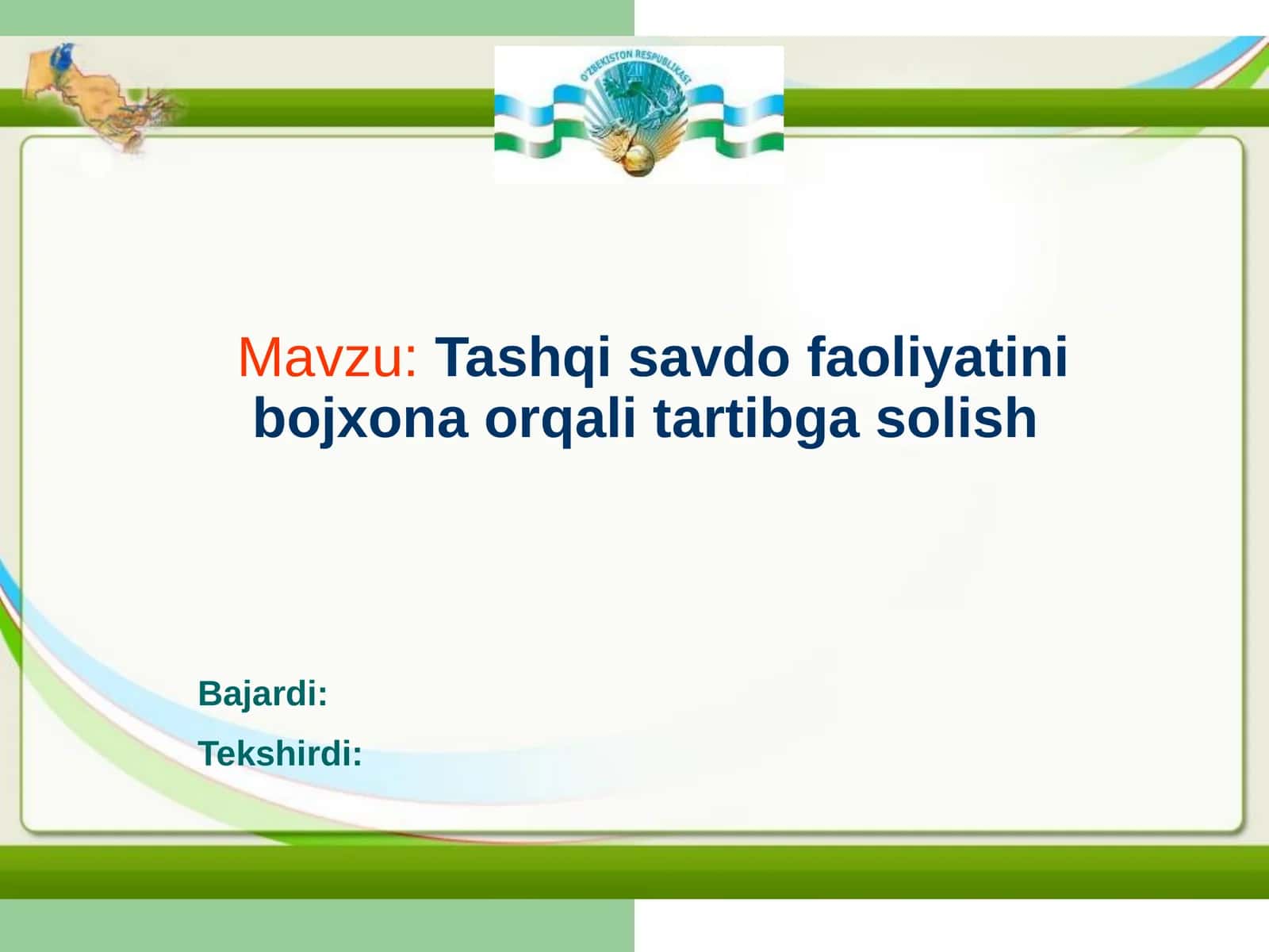 Tashqi savdo faoliyatini bojxona orqali tartibga solish 1