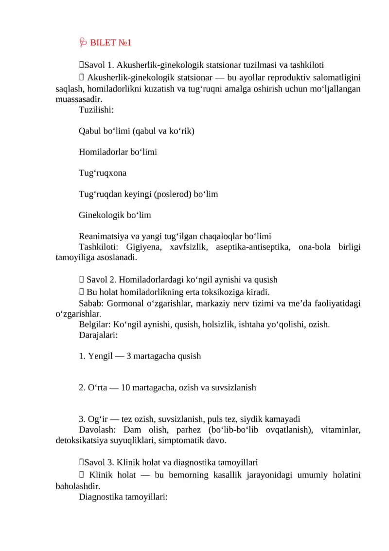 Akusherlik-ginekologik statsionar 1