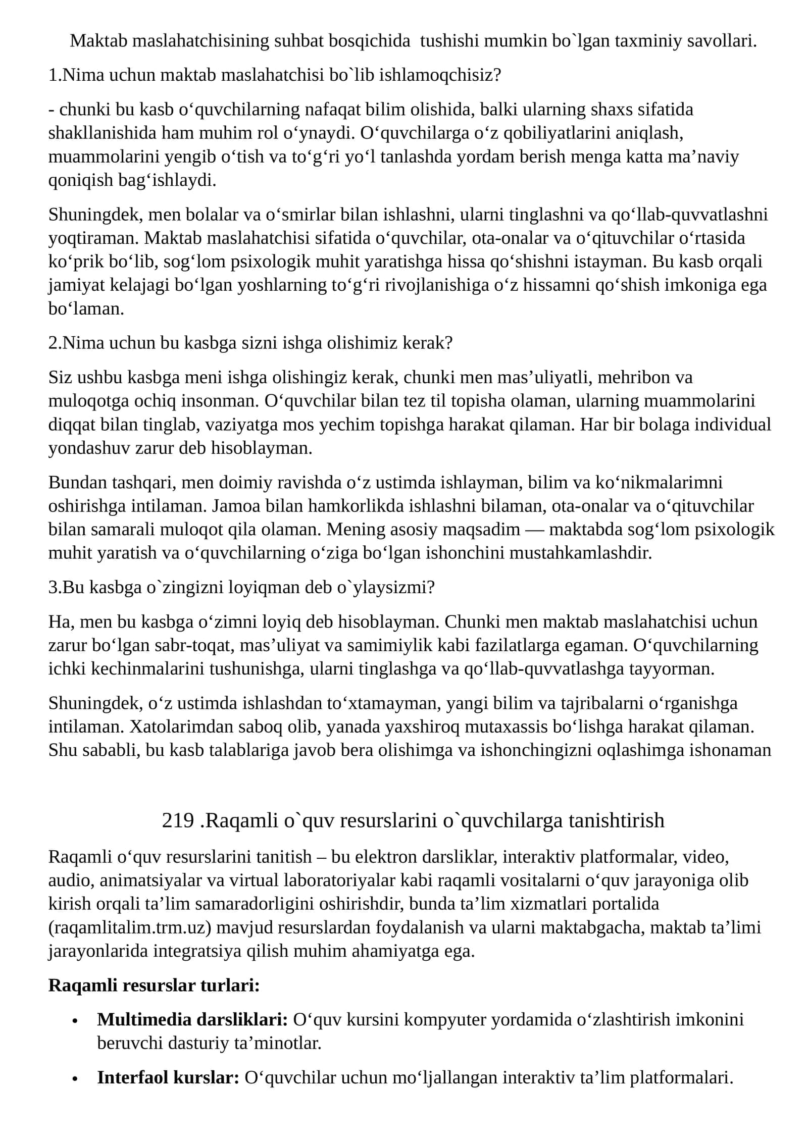 Maktab maslahatchisining suhbat bosqichida tushishi mumkin bo`lgan taxminiy savollari 1