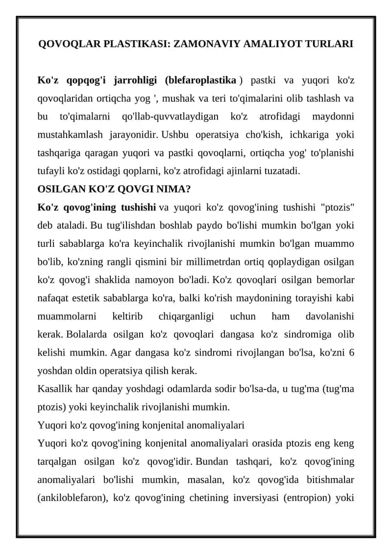 Qovoqlar plastikasi 1