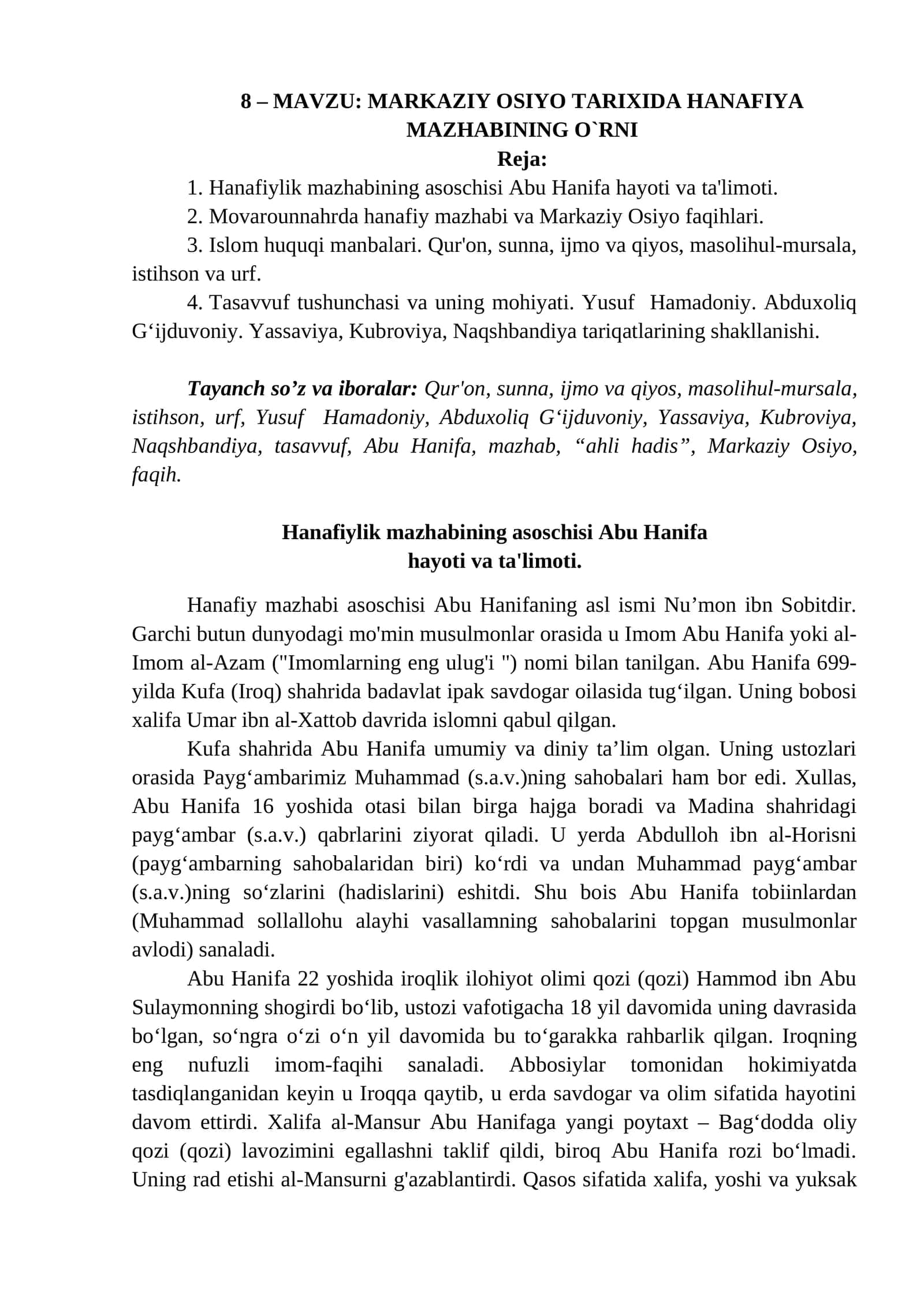 8-mavzu: MARKAZIY OSIYO TARIXIDA HANAFIYA MAZHABINING O`RNI 1