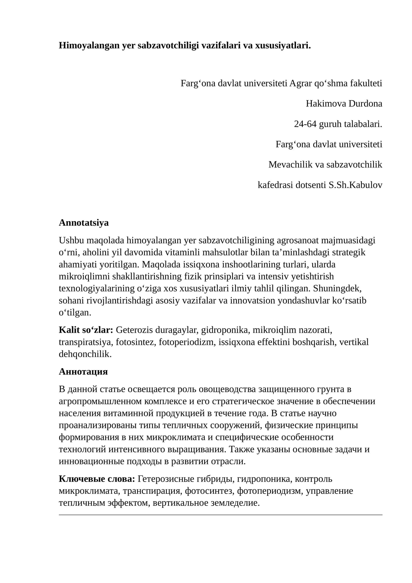 Himoyalangan yer sabzavotchiligi vazifalari va xususiyatlari 1