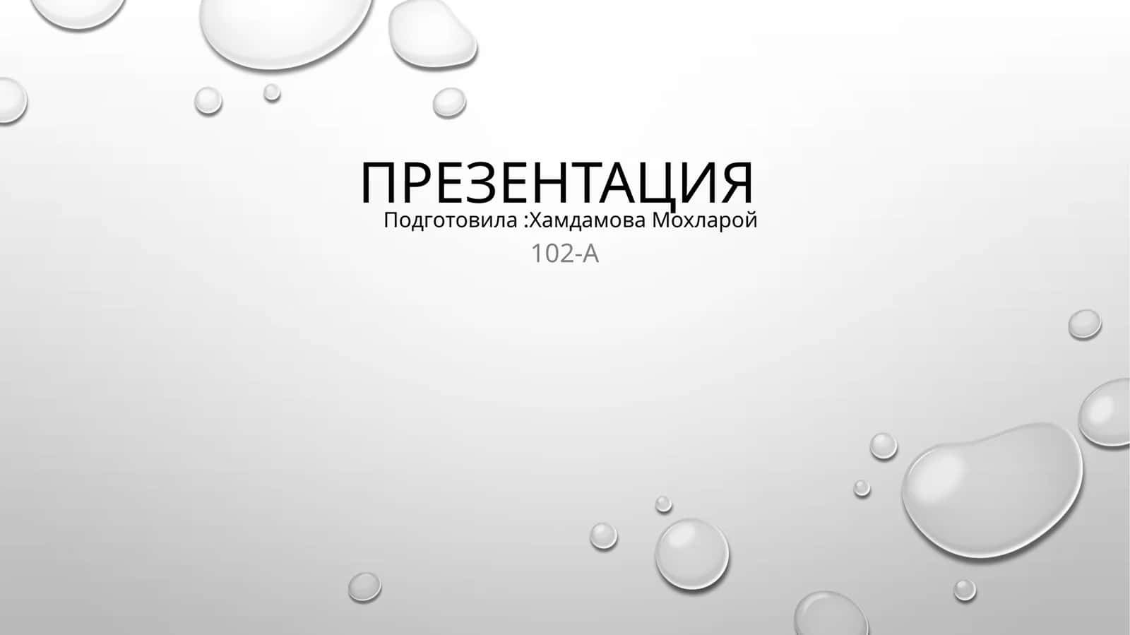 Google + Microsoft: как два извечных конкурента вместе пытаются изменить мир 1