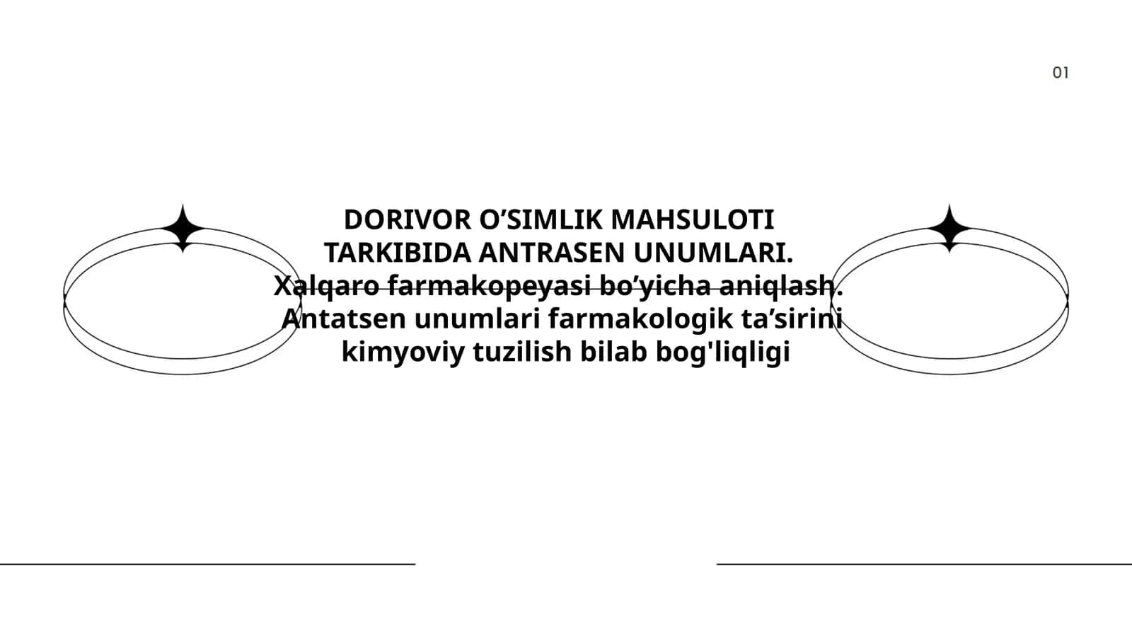 DORIVOR O’SIMLIK MAHSULOTI 1