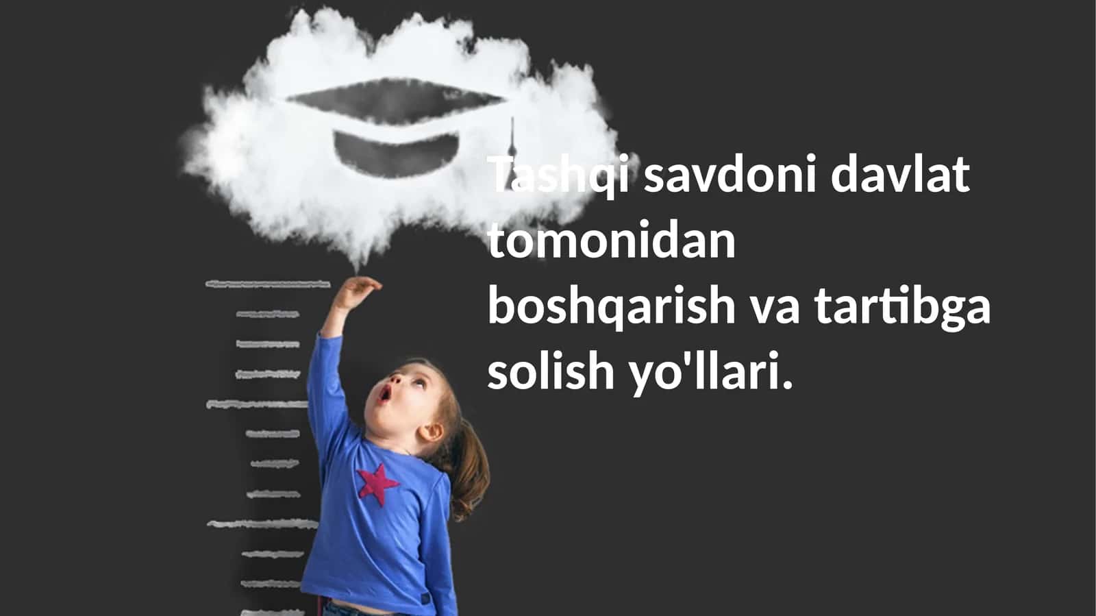 Tashqi  savdoni  davlat  tomonidan  boshqarish  va  tartibga  solish  yo'llari 1