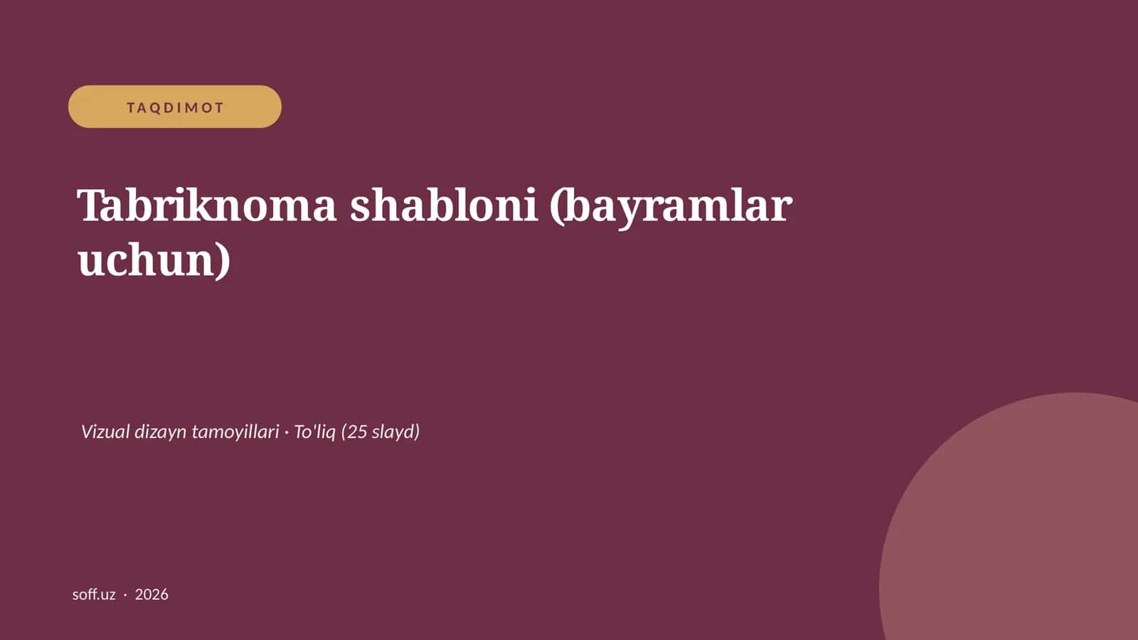 Tabriknoma shabloni (bayramlar uchun) 1