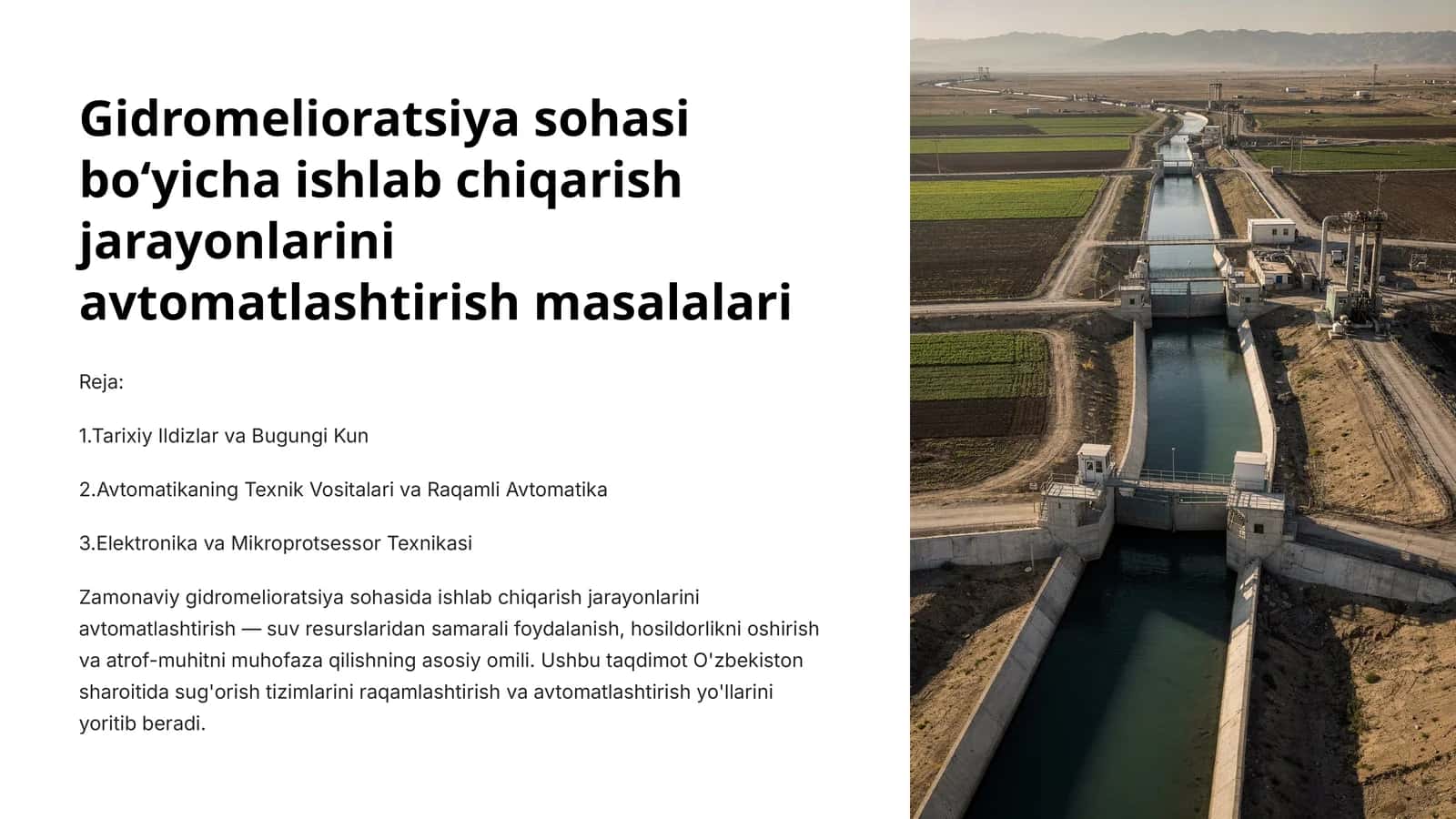 Gidromelioratsiya sohasi bo‘yicha ishlab chiqarish jarayonlarini avtomatlashtirish masalalari 1