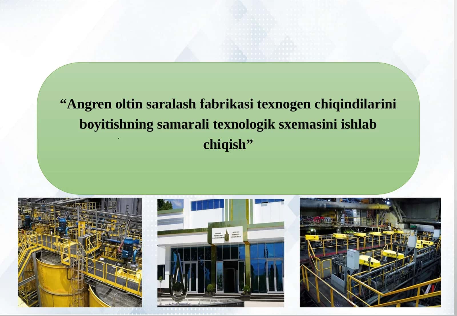 DISSERTATSIYA ISHINING TARKIBIY QISMI 1