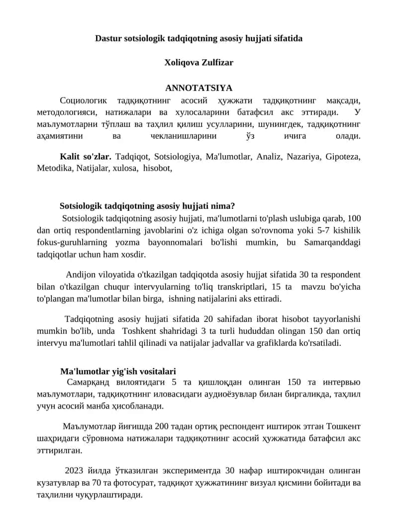 Sotsiologik tadqiqotning asosiy hujjati 1