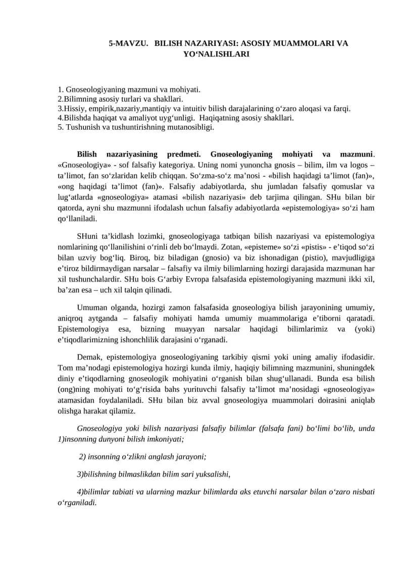 BILISH NAZARIYASI: ASOSIY MUAMMOLARI VA YO‘NALISHLARI 1