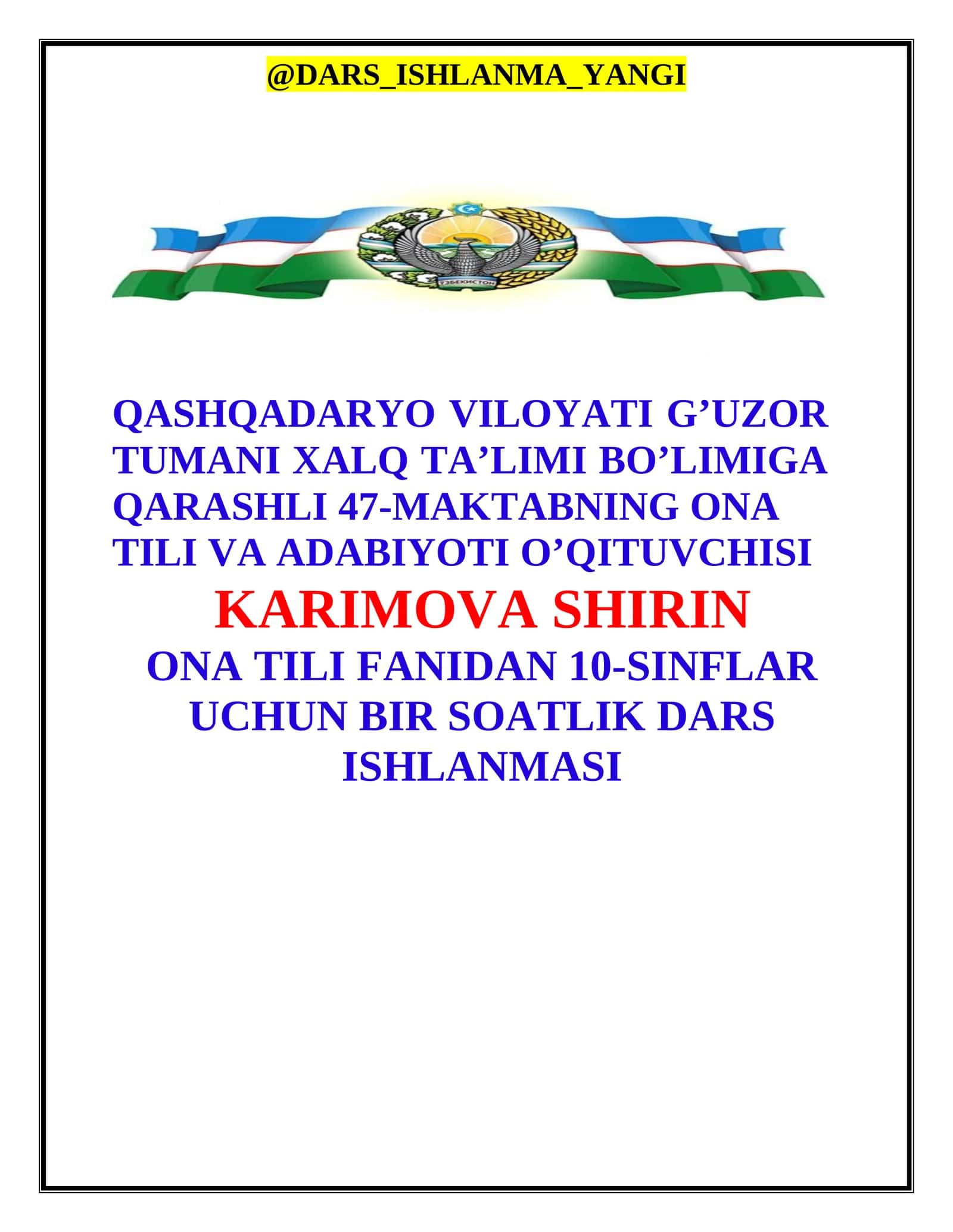 SHEVAGA OID BIRLIKLAR VA ESKIRGAN SO‘ZLAR USLUBIYATI 1