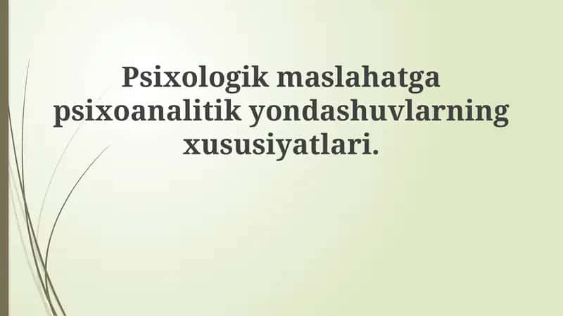 Psixoanalitik yondashuvlar 1