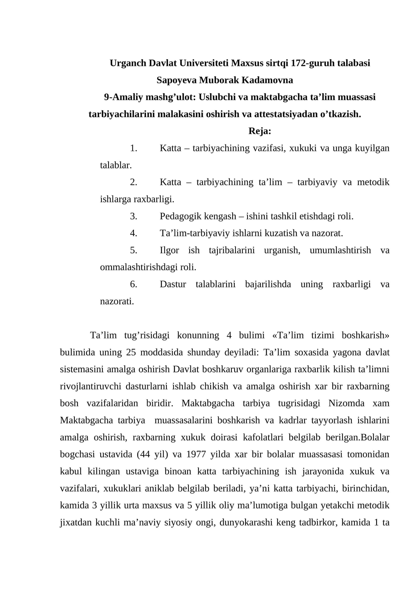 Sapoyeva Muborak Kadamovna 1