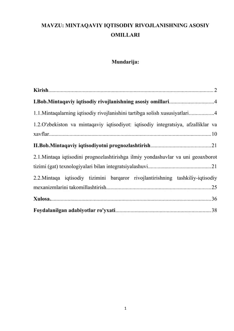 Mintaqaviy iqtisodiy rivojlanishning asosiy omillari 1
