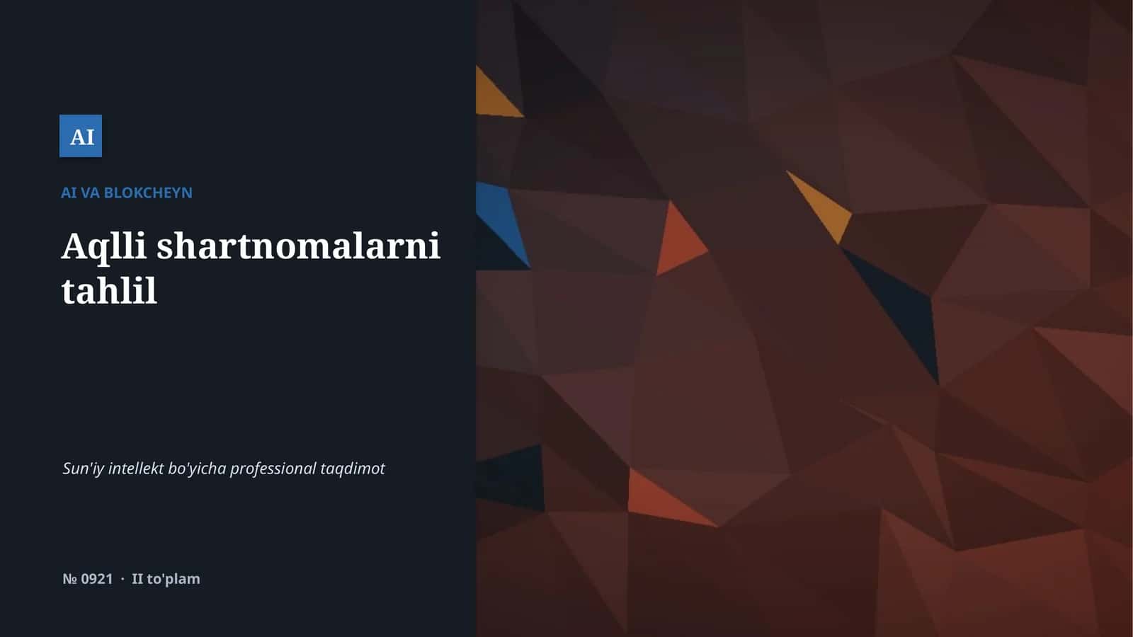Aqlli shartnomalarni tahlil 1