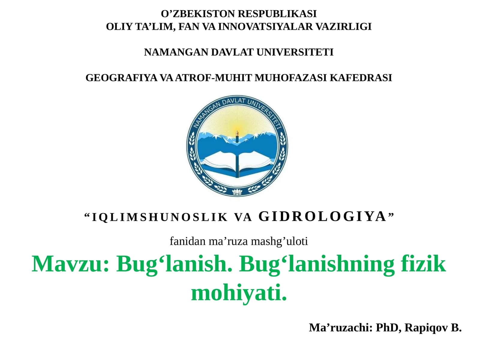 Bug‘lanishning fizik mohiyati 1