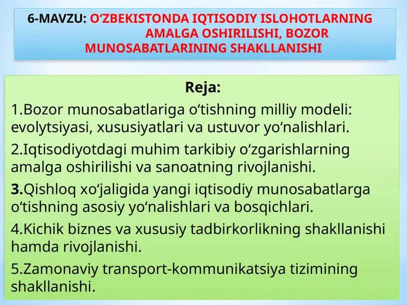 О‘zbekistonda iqtisodiy islohotlarning amalga oshirilishi, bozor munosabatlarining shakllanishi 1