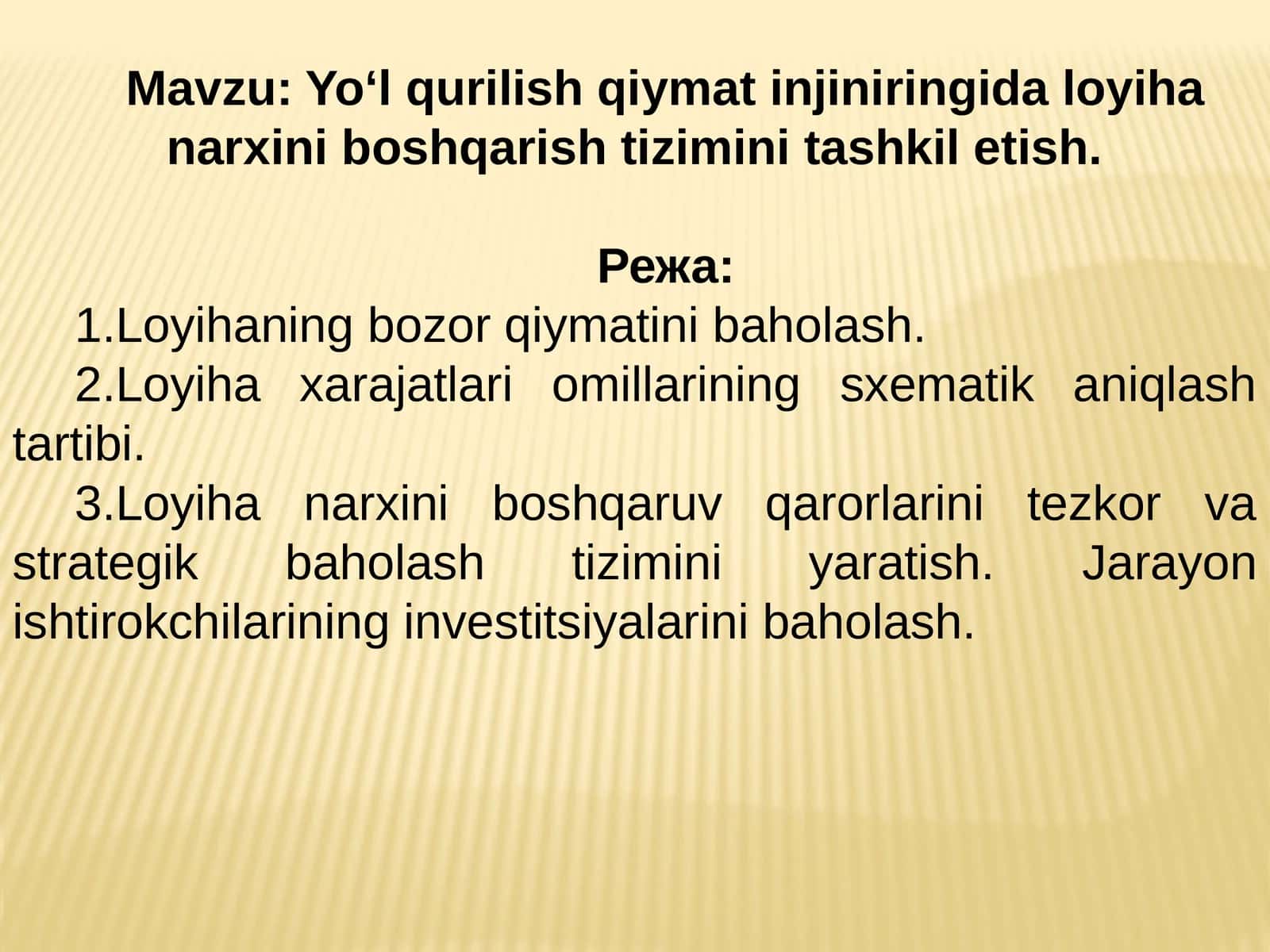 Yo‘l qurilish qiymat injiniringida loyiha narxini boshqarish tizimini tashkil etish 1